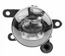 Mistlamp rechtsvoor Focus, Kuga, Puma, XC40