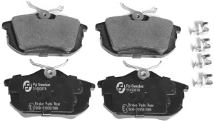 Volvo Brake pads rear OEM ref  306207705  30623264  30638455  30769186  30850978  308509785  3345678  V40  S40 Volvo part no 30620770_B
